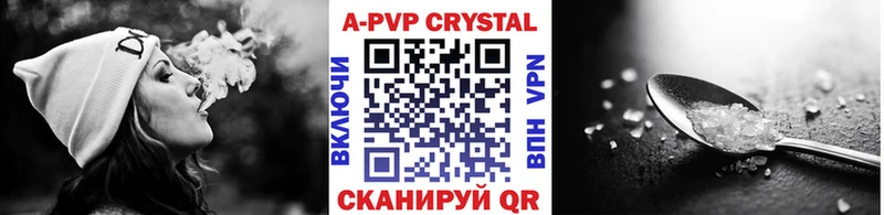 Alfa_PVP СК хочу Кировград