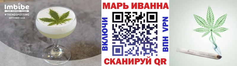 нарко площадка телеграм Кировград Canna-Cookies конопля как найти blacksprut ССЫЛКА