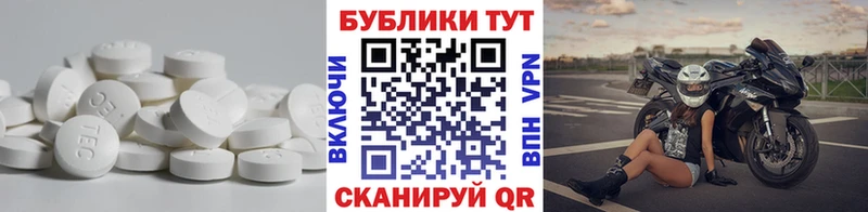 ЭКСТАЗИ диски  цена   Кировград 