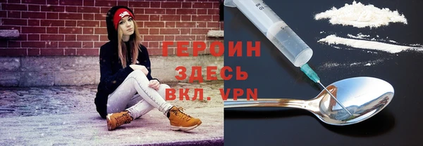 круглые Абаза