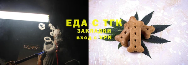 MDMA Иннополис