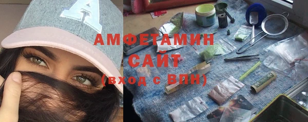 прущая мука Абдулино