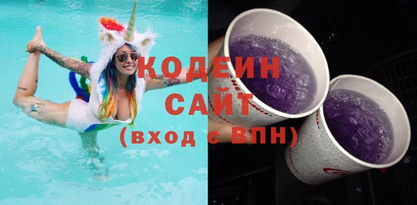 а пвп мука Инсар