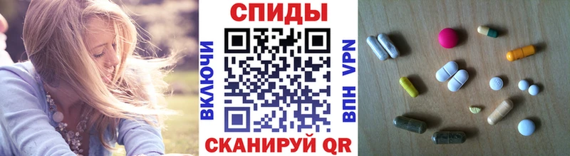дарк нет состав  где продают наркотики  Кировград  Первитин Methamphetamine 